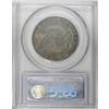Image 2 : 1832 50C Large Letters AU58 PCGS