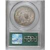 Image 2 : 1836 50C Lettered Edge AU58 PCGS