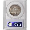 Image 4 : 1842 50C Small Date, Large Letters MS63 PCGS