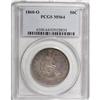 Image 3 : 1860-O 50C MS64 PCGS