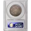 Image 4 : 1860-O 50C MS64 PCGS