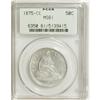 Image 1 : 1875-CC 50C MS61 PCGS