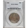 Image 3 : 1883 50C MS65 PCGS