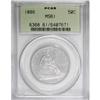 Image 1 : 1886 50C MS61 PCGS