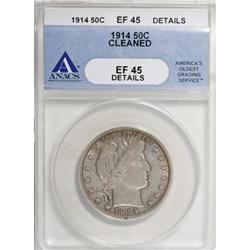 1914 50C XF45 Details ANACS