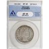 Image 1 : 1914 50C XF45 Details ANACS