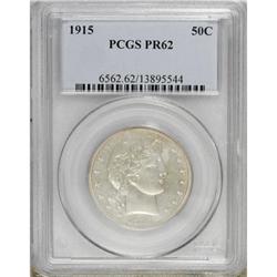 1915 50C PR62 PCGS