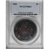 Image 3 : 1862 $1 PR63 PCGS