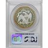 Image 4 : 1873 $1 PR64 Cameo PCGS