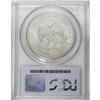 Image 2 : 1875-S T$1 MS60 PCGS