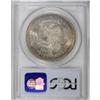 Image 4 : 1875-S T$1 MS64 PCGS
