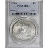 Image 3 : 1875-S T$1 MS64 PCGS