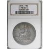 Image 1 : 1876 T$1 MS62 NGC