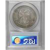 Image 4 : 1876 T$1 MS63 PCGS
