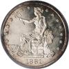 Image 1 : 1881 T$1 PR65 Cameo PCGS