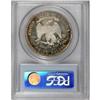 Image 4 : 1881 T$1 PR65 Cameo PCGS