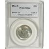 Image 1 : 1932-S 25C MS64 PCGS