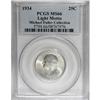 1934 25C Light Motto MS66 PCGS