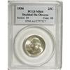 Image 4 : 1934 25C Doubled Die Obverse MS64 PCGS