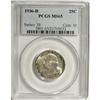 Image 1 : 1936-D 25C MS65 PCGS