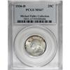 Image 3 : 1936-D 25C MS67 PCGS
