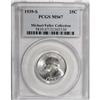 Image 3 : 1939-S 25C MS67 PCGS
