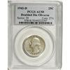 1942-D 25C Doubled Die Obverse AU50 PCGS