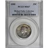 Image 1 : 1955 25C MS67 PCGS