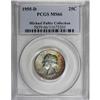 Image 1 : 1955-D 25C MS66 PCGS