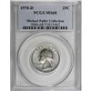 Image 1 : 1970-D 25C MS68 PCGS