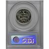 Image 2 : 1967 25C SMS MS67 Deep Cameo PCGS