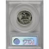 Image 2 : 1951 25C PR67 Cameo PCGS