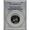 Image 1 : 1970-S 25C PR69 Deep Cameo PCGS