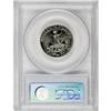 Image 4 : 1971-S 25C PR69 Deep Cameo PCGS