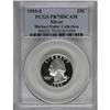 Image 1 : 1993-S 25C Silver PR70 Deep Cameo PCGS