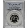 Image 1 : 1999-S 25C Georgia Clad PR70 Deep Cameo PCGS