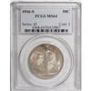 Image 3 : 1916-S 50C MS64 PCGS