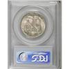 Image 4 : 1918-D 50C MS64 PCGS
