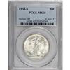 Image 3 : 1934-S 50C MS65 PCGS