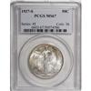 Image 3 : 1937-S 50C MS67 PCGS