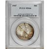 Image 1 : 1947 50C MS66 PCGS