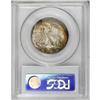 Image 2 : 1947 50C MS66 PCGS