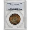 Image 1 : 1952-S 50C MS65 Full Bell Lines PCGS