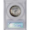 Image 2 : 1952-S 50C MS65 Full Bell Lines PCGS