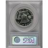 Image 2 : 1951 50C PR66 Cameo PCGS