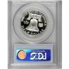Image 2 : 1961 50C PR68 Deep Cameo PCGS
