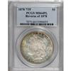 Image 1 : 1878 7TF $1 Reverse of 1878 MS64 Prooflike PCGS