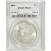 Image 1 : 1880 $1 MS65 PCGS