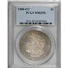 Image 1 : 1880-CC $1 MS65 Prooflike PCGS