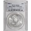 Image 3 : 1880-S $1 MS68 PCGS